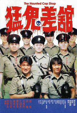 国产精品国产三级国产专区53